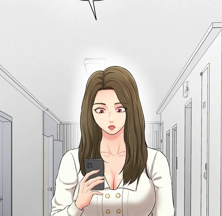 情迷研究室 - 韩国漫画 第 3 话