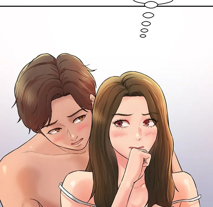 情迷研究室 - 韩国漫画 第 3 话