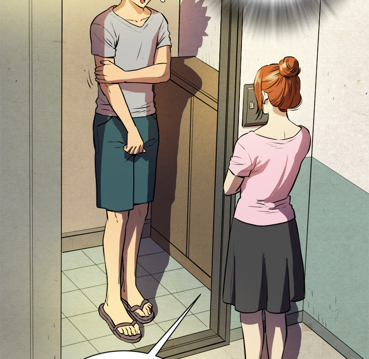 拜托了人妻 拜托了人妻：1