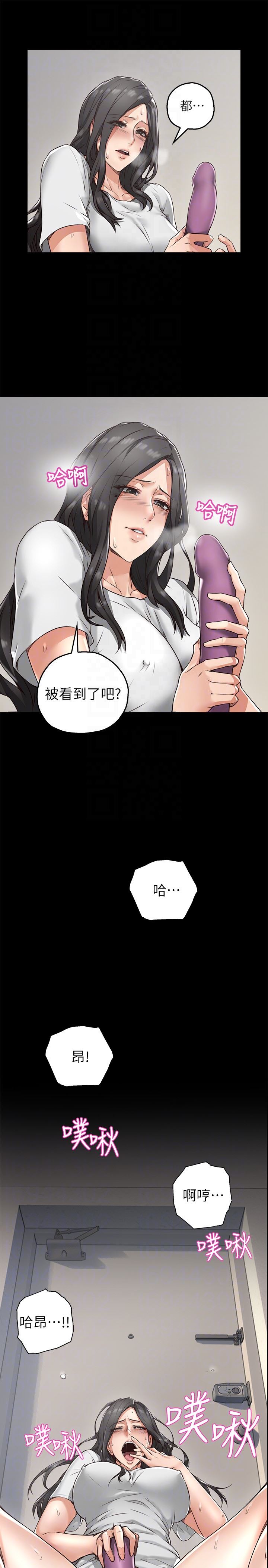 邻居人妻 第4话-乔安的癖好