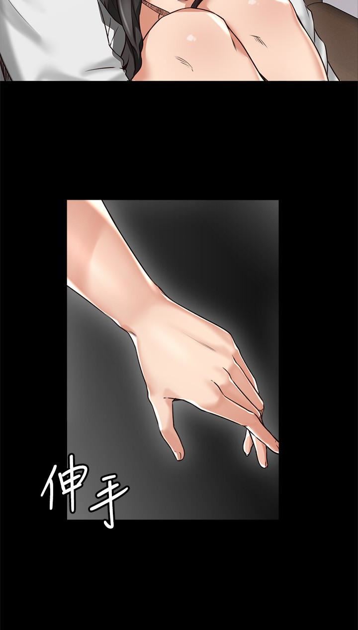 邻居人妻 第4话-乔安的癖好