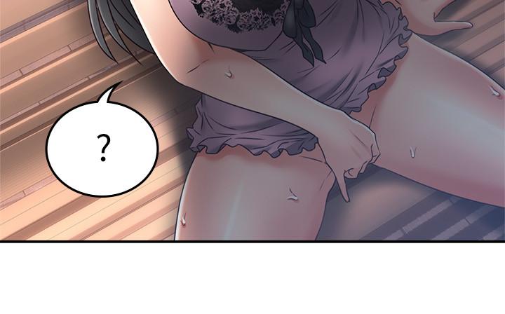邻居人妻 第33话-慾望让人忘记罪恶感