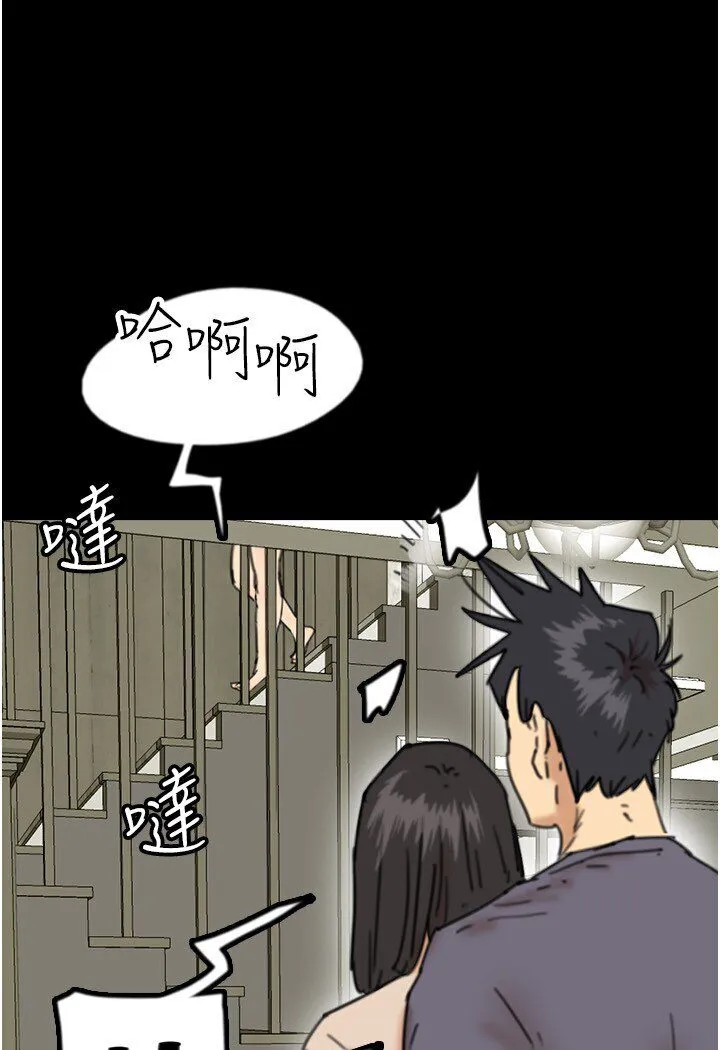 养父的女儿们 第27话-情況危急…却变好硬