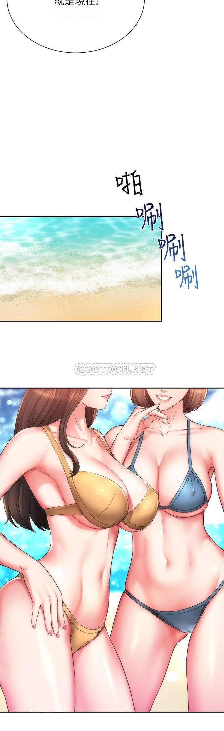 海滩女神 第1话 - 海滩的比基尼正妹