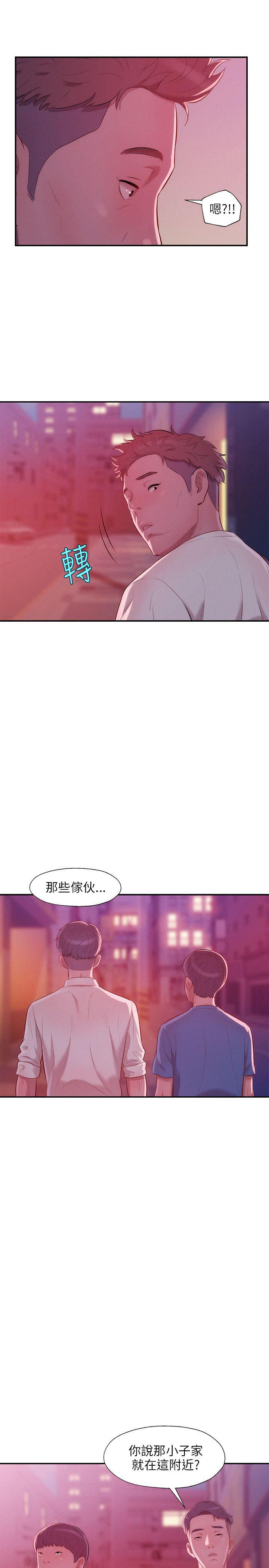 新生淫乱日记 第23话
