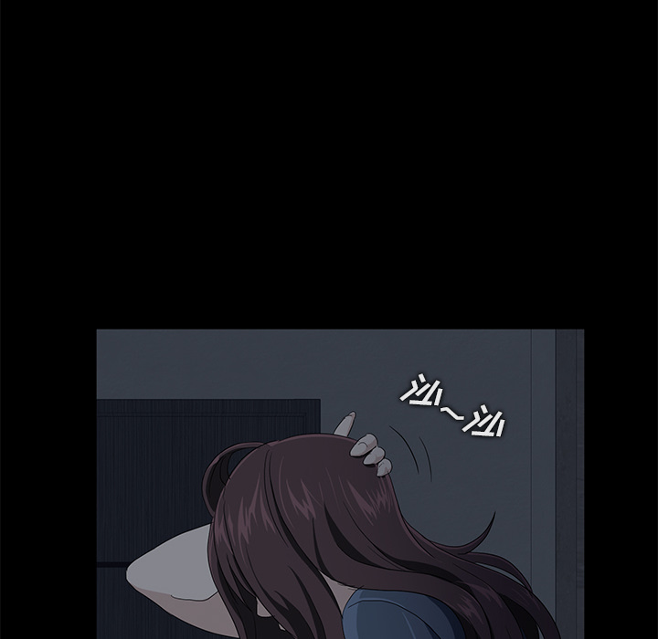 卖身契约 卖身契约：1