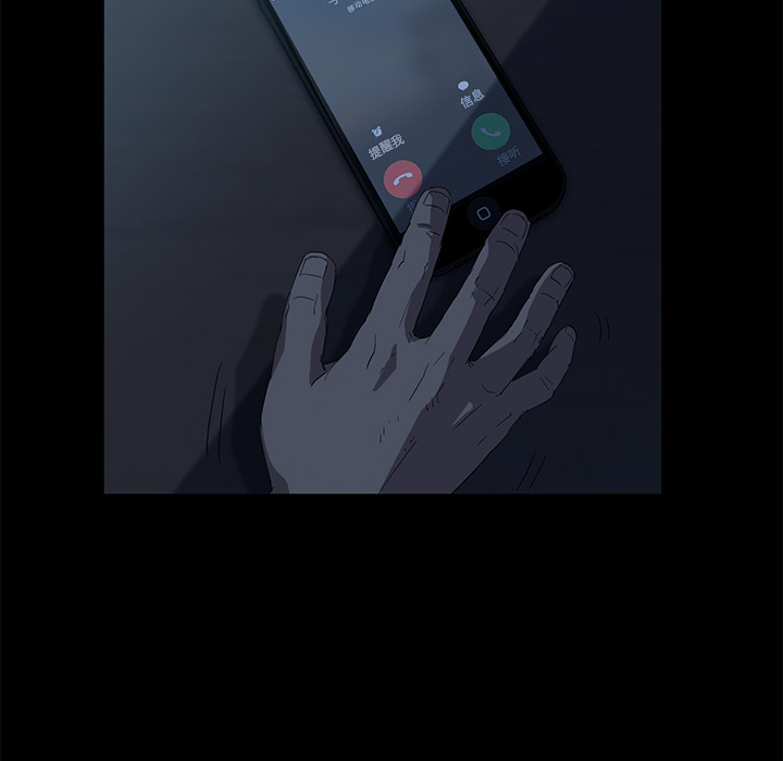 卖身契约 卖身契约：1