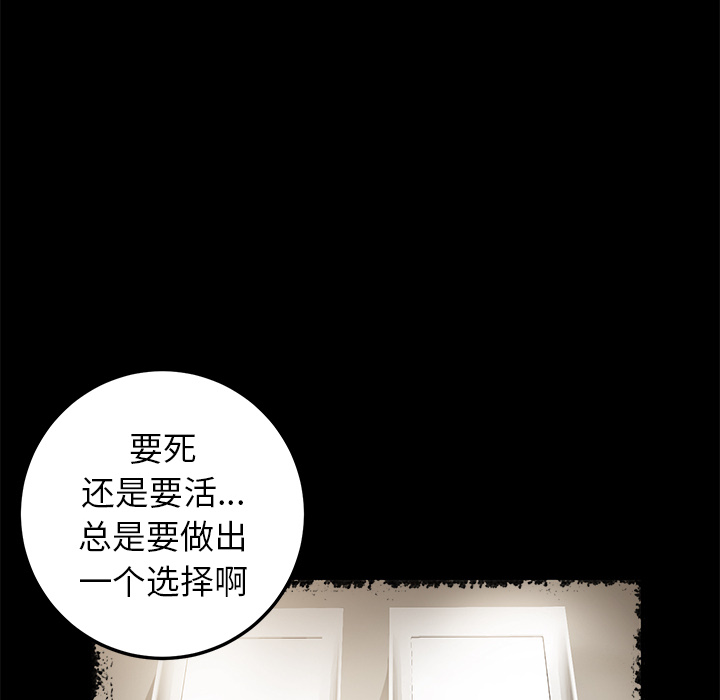 卖身契约 卖身契约：1
