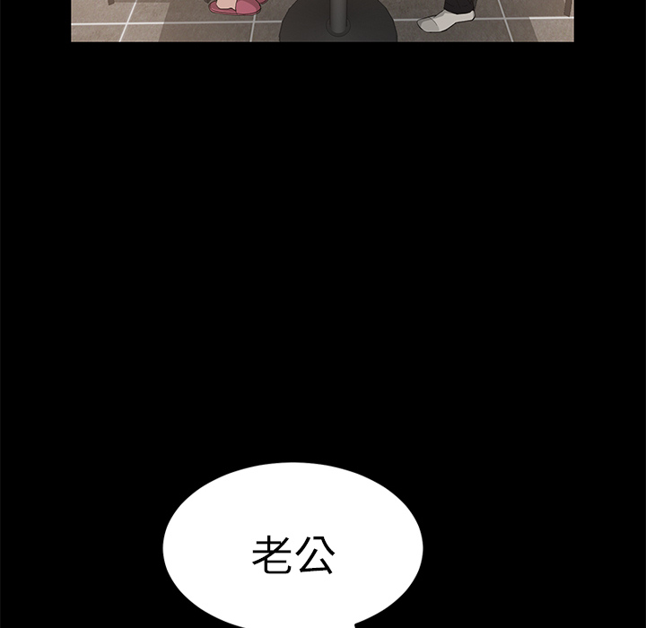 卖身契约 卖身契约：1