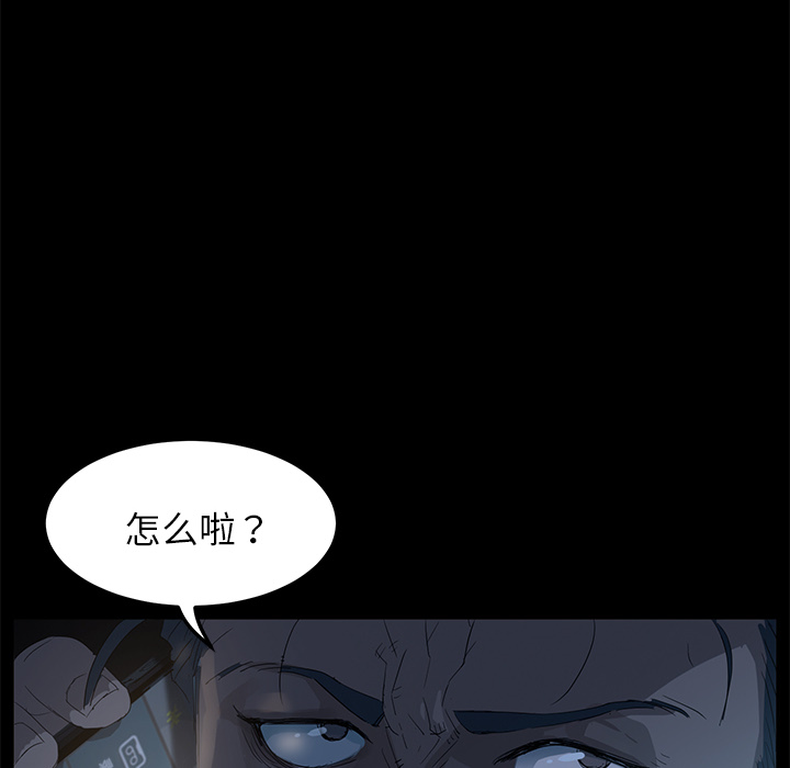 卖身契约 卖身契约：1