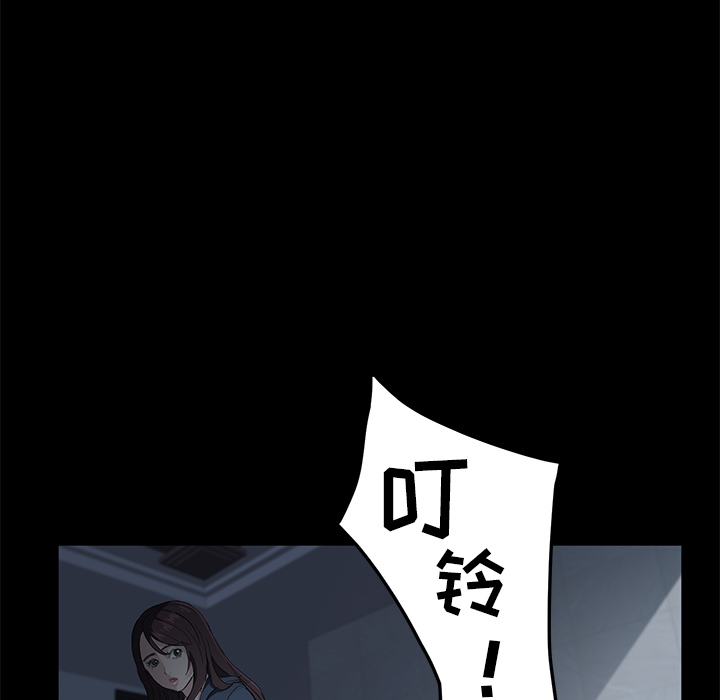 卖身契约 卖身契约：1