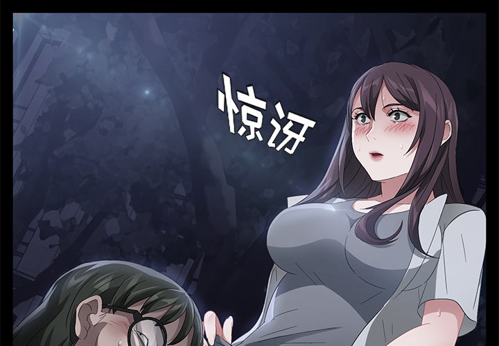 卖身契约 卖身契约：24