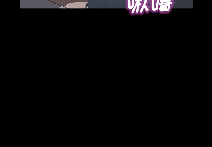 卖身契约 卖身契约：46