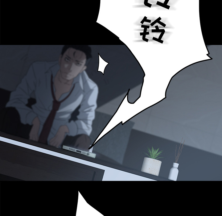 卖身契约 卖身契约：1