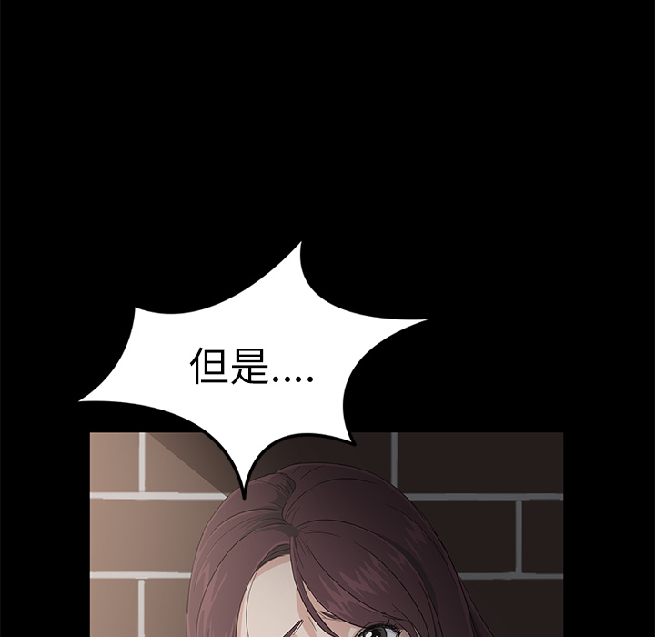 卖身契约 卖身契约：1