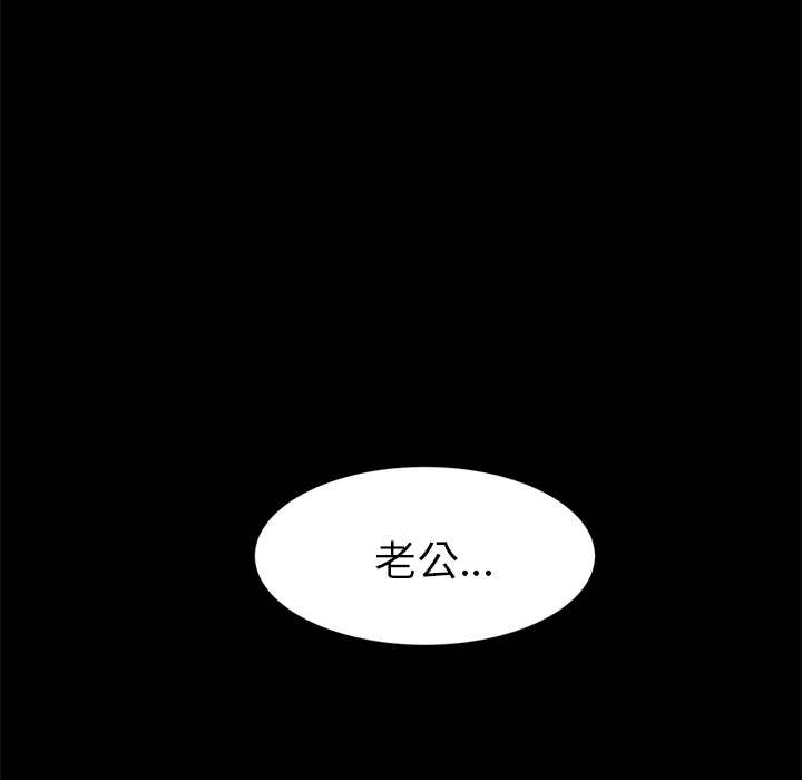 卖身契约 卖身契约：1