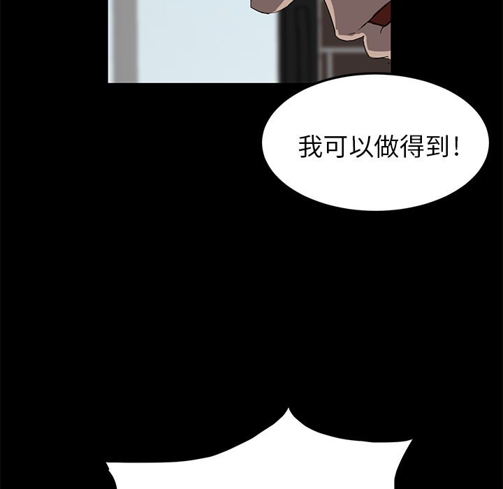 卖身契约 卖身契约：1
