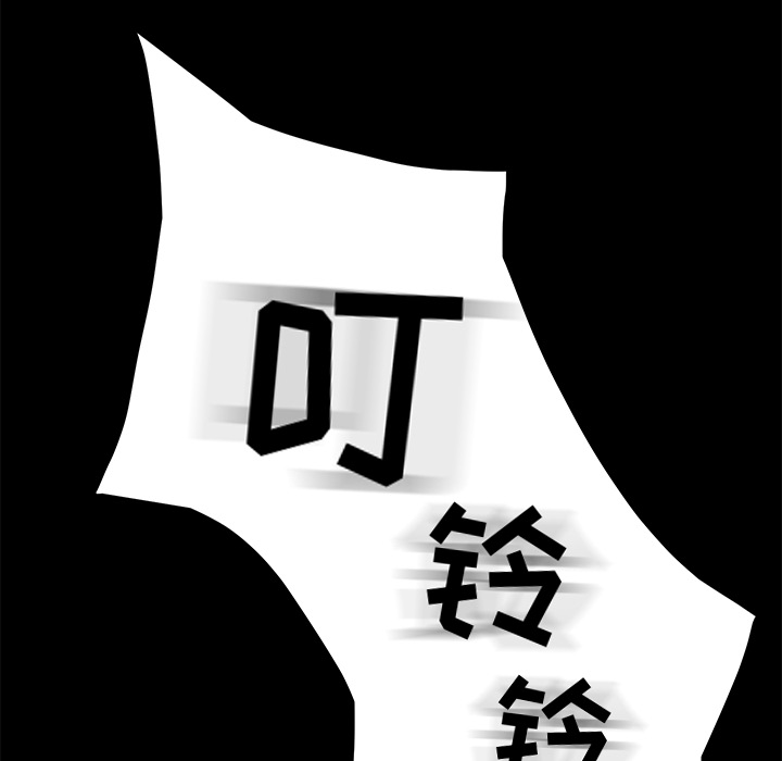 卖身契约 卖身契约：1