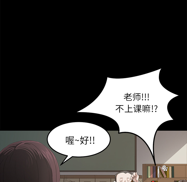 卖身契约 卖身契约：1