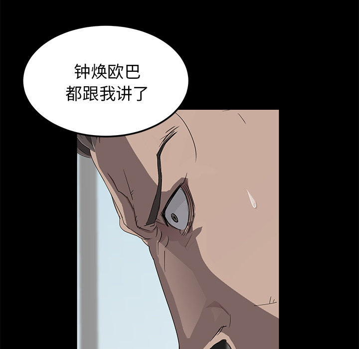 卖身契约 卖身契约：1