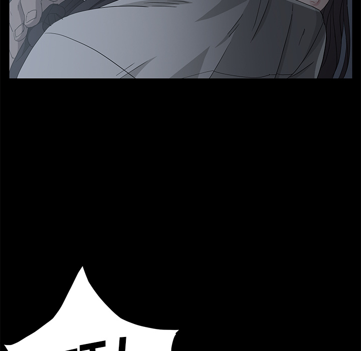 卖身契约 卖身契约：1