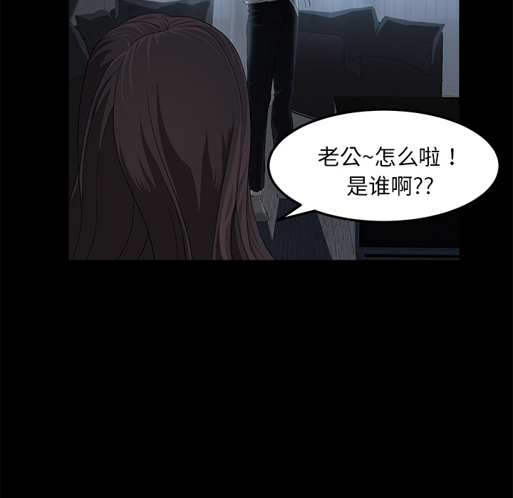 卖身契约 卖身契约：1