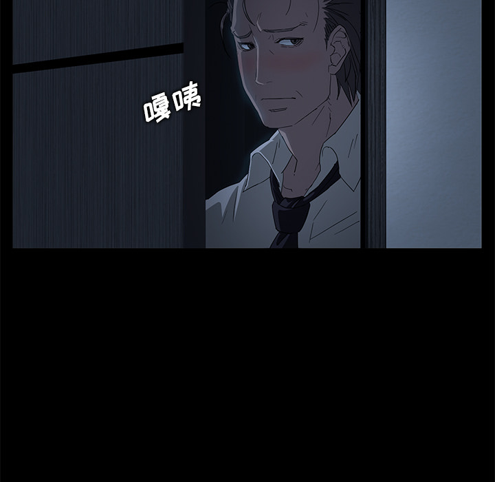 卖身契约 卖身契约：1