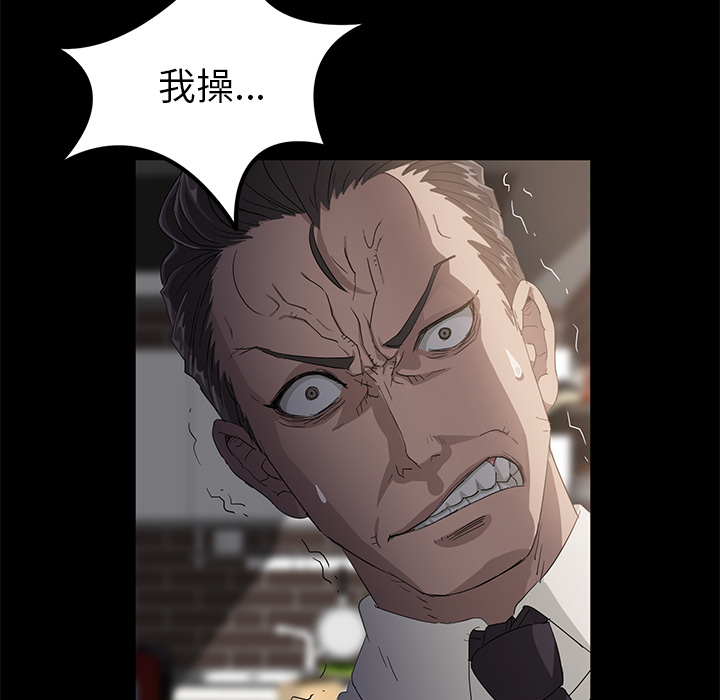 卖身契约 卖身契约：1