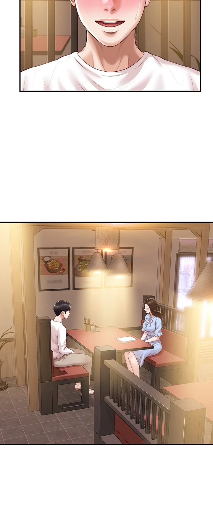 纯情的崩坏 第49话