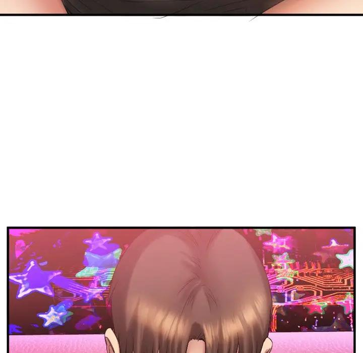 欲望食物链 第 3 话