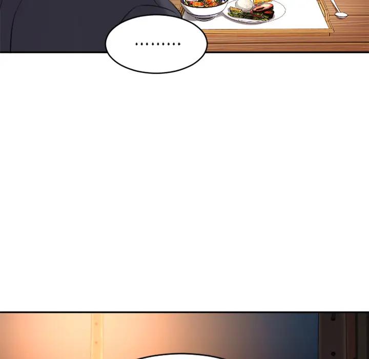 欲望食物链 第 1 话