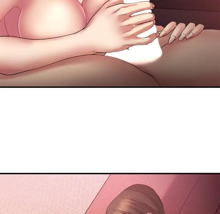 欲望食物链 第 3 话