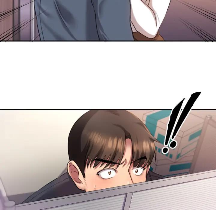 欲望食物链 第 1 话