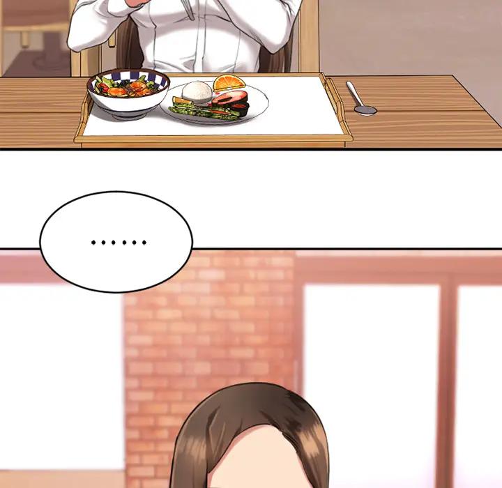 欲望食物链 第 1 话