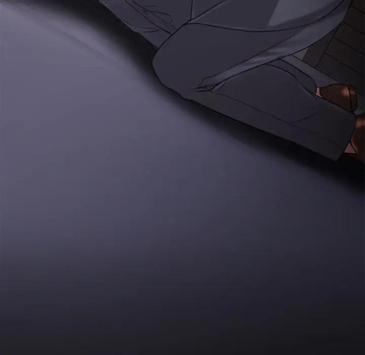 欲望食物链 第 1 话