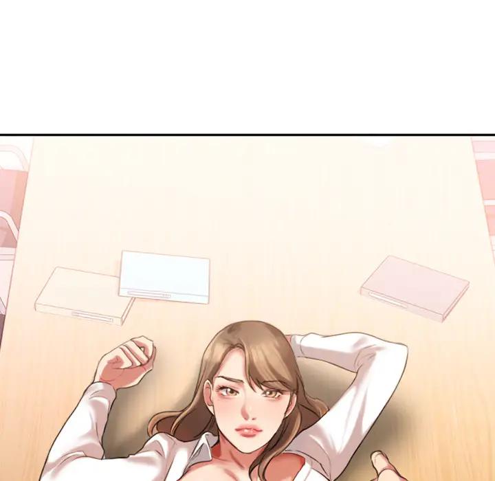 欲望食物链 第 1 话