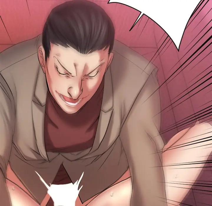 欲望食物链 第 3 话