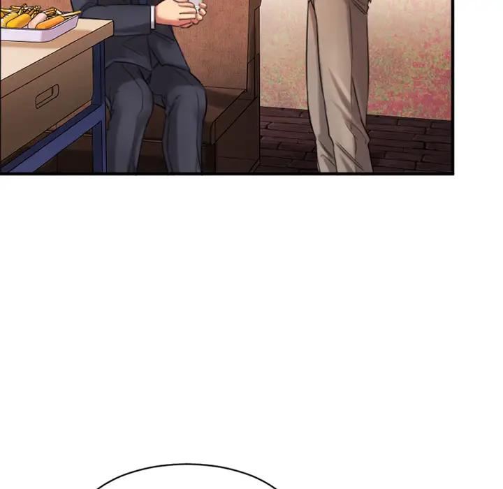 欲望食物链 第 1 话