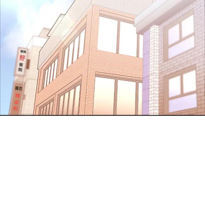 欲望食物链 第 1 话