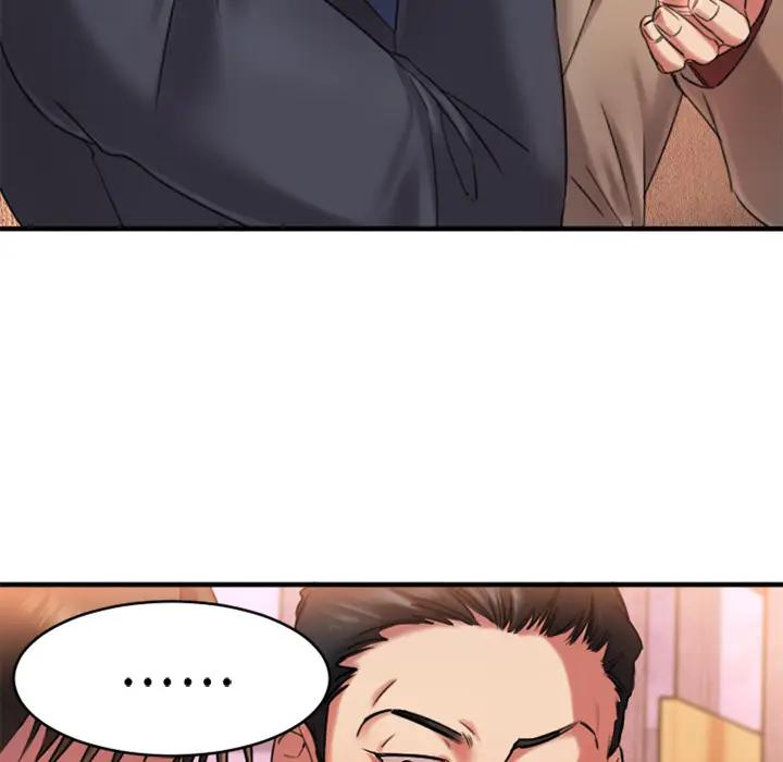 欲望食物链 第 1 话