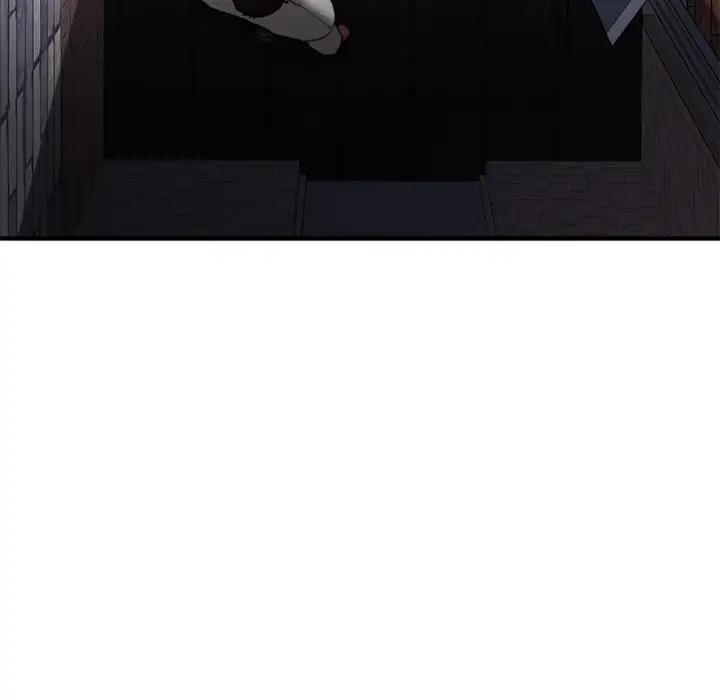 欲望食物链 第 1 话