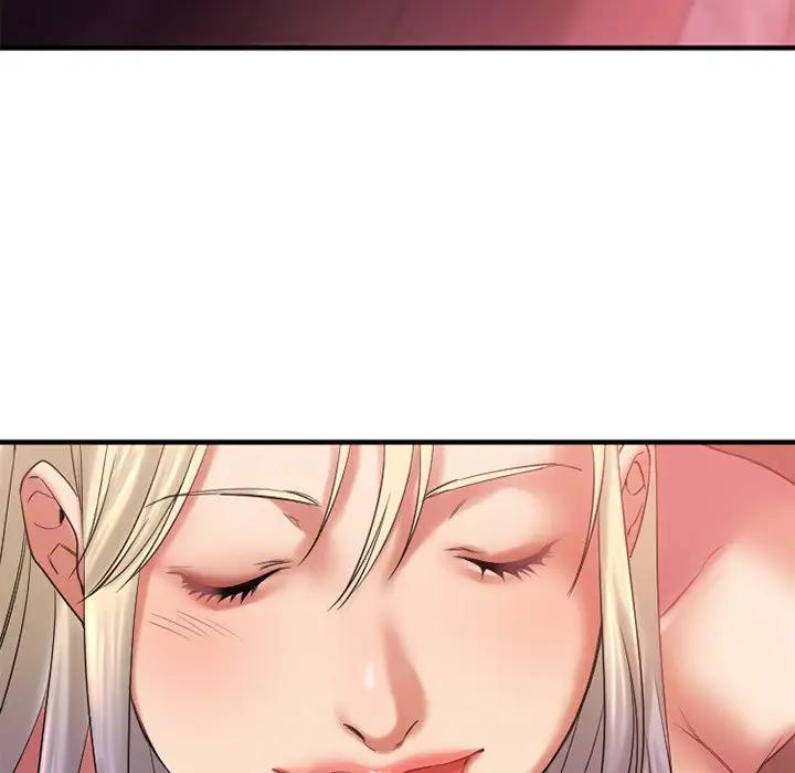 欲望食物链 第 3 话