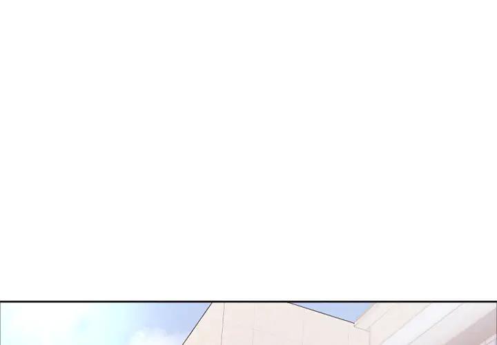 欲望食物链 第 1 话