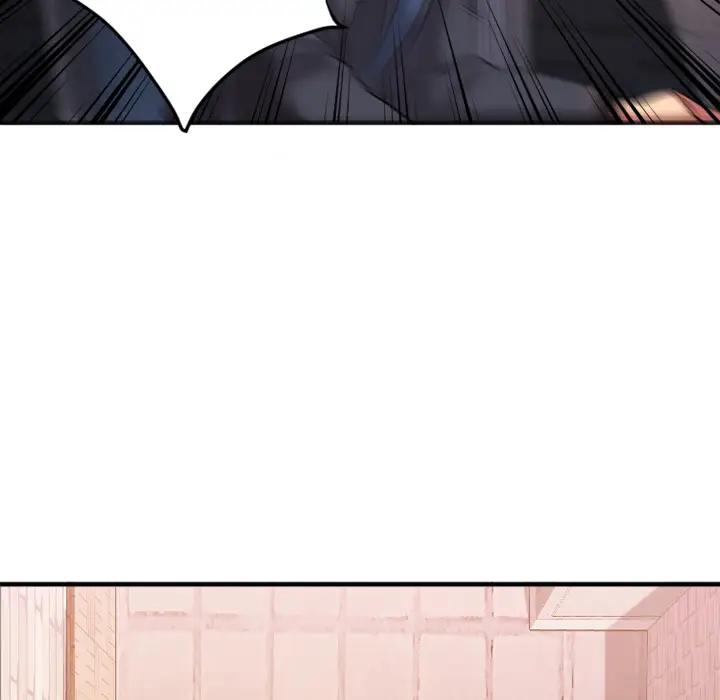 欲望食物链 第 1 话