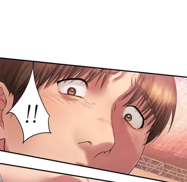 欲望食物链 第 3 话