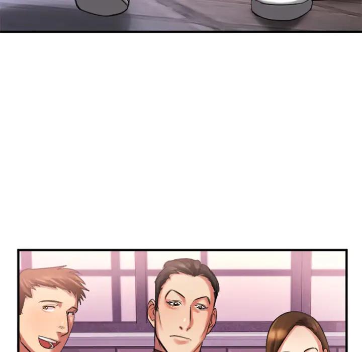 欲望食物链 第 1 话