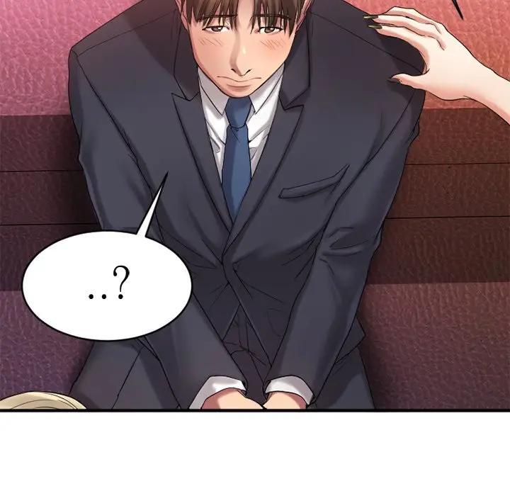 欲望食物链 第 3 话