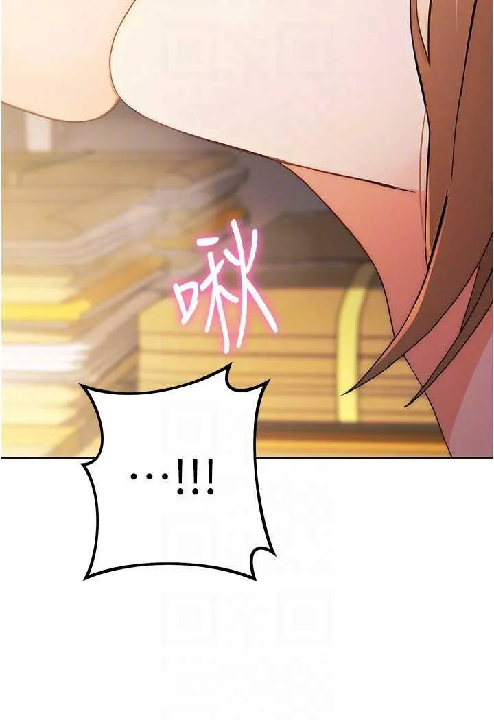 练爱选择题 - 韩国漫画 第2话-任务一_和学姐打炮