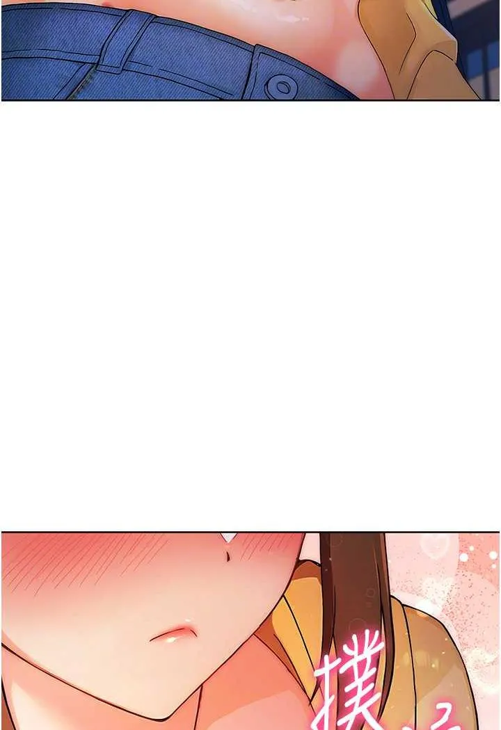 练爱选择题 - 韩国漫画 第2话-任务一_和学姐打炮