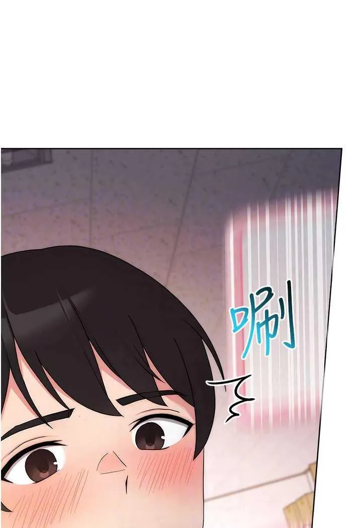 练爱选择题 - 韩国漫画 第3话-哈昂…整根插进来了